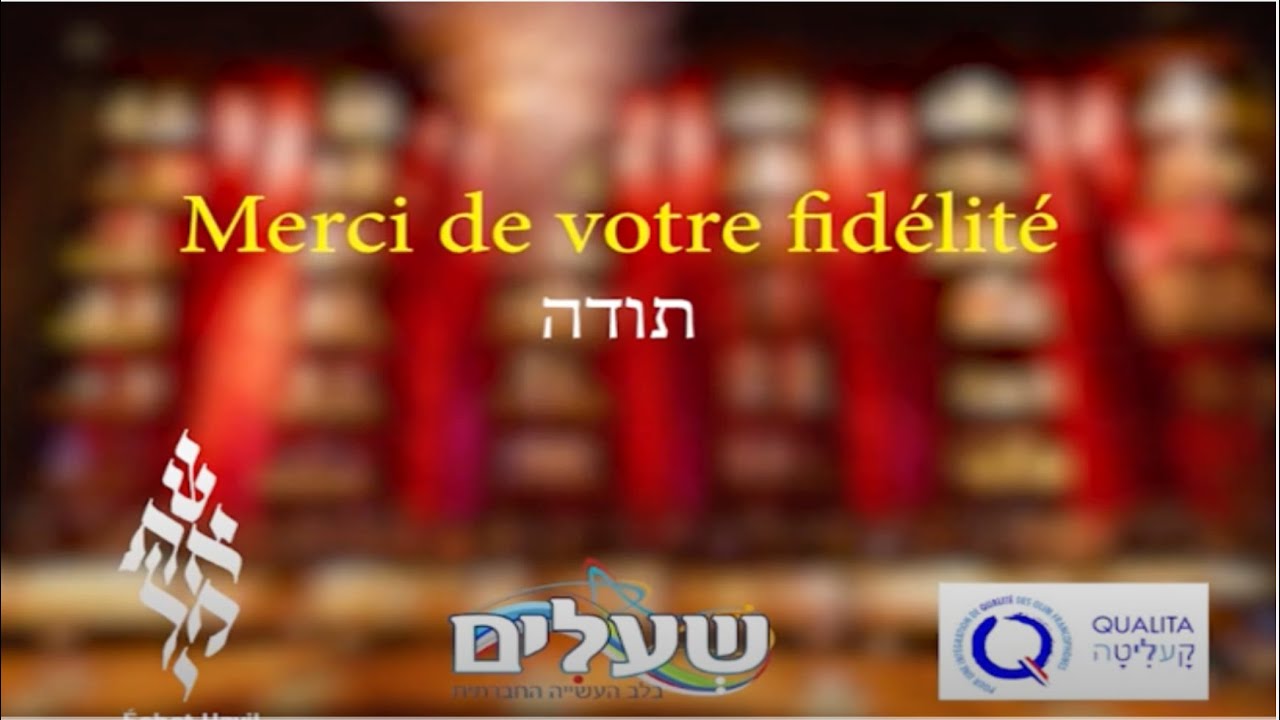 Retour sur le Gala Echet Haïl 2023