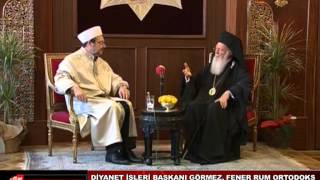 Diyanet İşleri Başkanı Prof. Dr. Mehmet Görmez - Basın Ve Halkla İlişkiler Müşavirliği