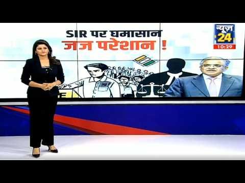 SIR पर घमासान, जज परेशान! | Rahul Gandhi Protest | INDIA March | Gyanesh Kumar | CJP | Supreme Court