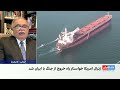 رضا گوهرزاد: آمریکا در جنگ با جمهوری اسلامی دچار اشتباه محاسباتی شد