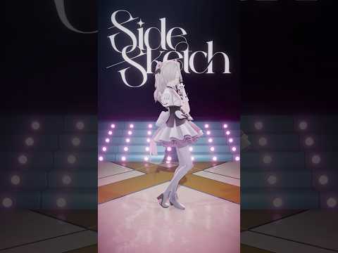 ゲーム「Virtual Ties 〜ヰ世界情緒夢想曲〜」リリース記念イベント「Side Sketch」アーカイブは、4/12（日）23:59まで！#ヰ世界情緒 #virtualties