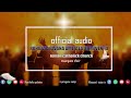 ROHO WA BWANA AMEJAZA ULIMWENGU PENTECOST SONG MUUNGANO CHOIR ROMAN CATHOLIC NYARUGUSU CAMP 