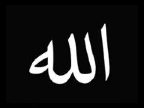 يا حياتي وأنت في ذاتي حاضر لا تغيب من مجالس حلب يا حياتي وأنت في ذاتي حاضر لا تغيب من مجالس حلب