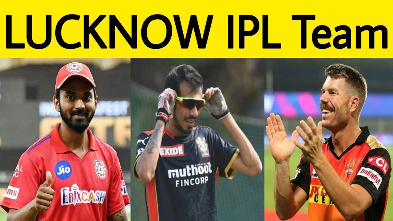 IPL 2022: Lucknow Team Announced Special Picks | KL Rahul?