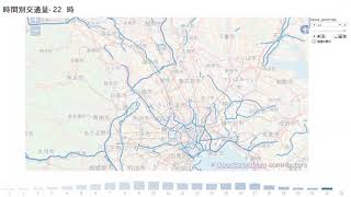 交通量時間帯推移首都圏2018 09 29 0946