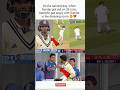 On the second day, when Sundar got out on 26 runs, Gambhir got angry with Sundar 😲#shorts #cricket