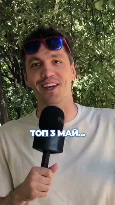 Първите 3 марки вода, за които се сещаш - YouTube