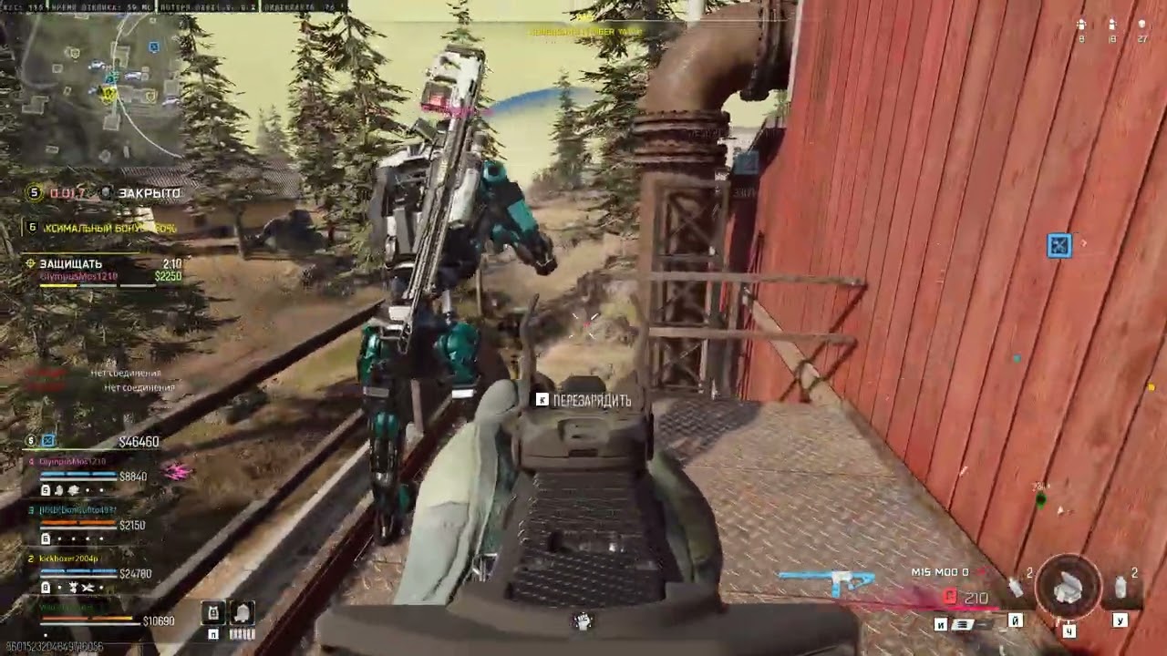 Warzone REV-46 Meta на чиле косим лобби любителей.