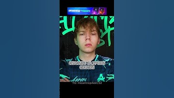 У меня получилось😍 #cs2 #cs2funny #cs2memes #cs2clips #cs2moments #кс2 #кс2приколы #кс2мемы #knifex