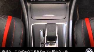 【脱出ゲー】「車内脱出6」やってみた！！ screenshot 4