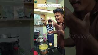 சமம இரனன சனன கடகவம மடறன