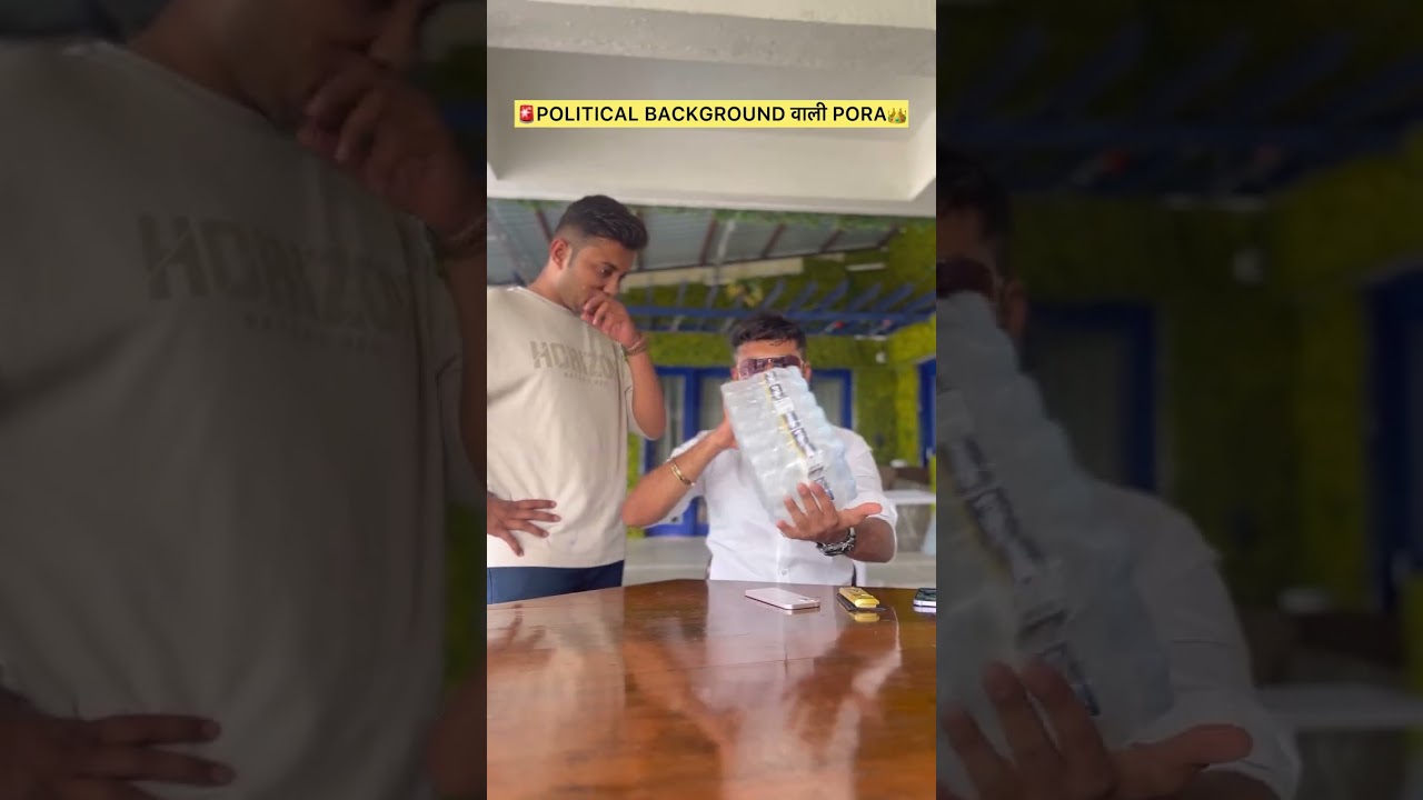 when you have political background💪🏻😎 | Aaryak Pathak | 