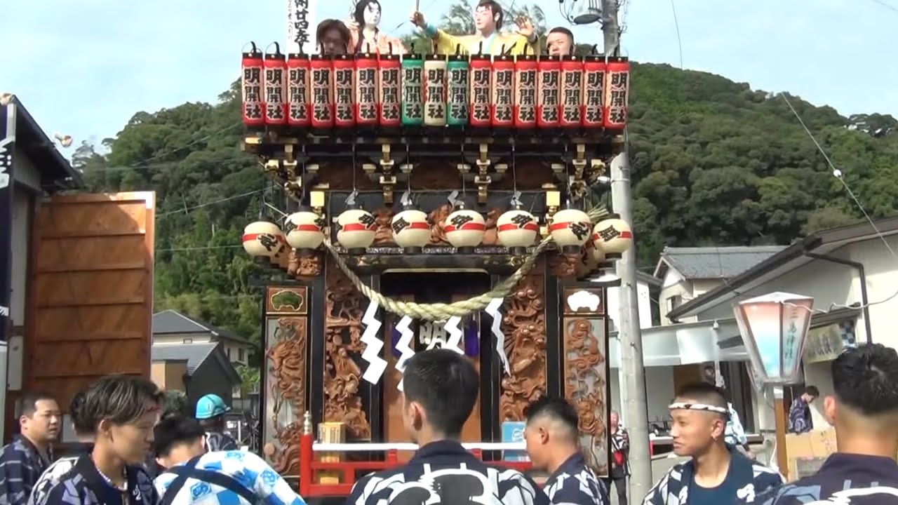 遠州森のまつり2024　明開社バージョン　初日