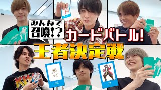 7 MEN 侍【妄想キャラバトル】ボードゲームに初挑戦！