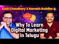The Untold Telugu Digital Marketing Strategies That Will Shock You!