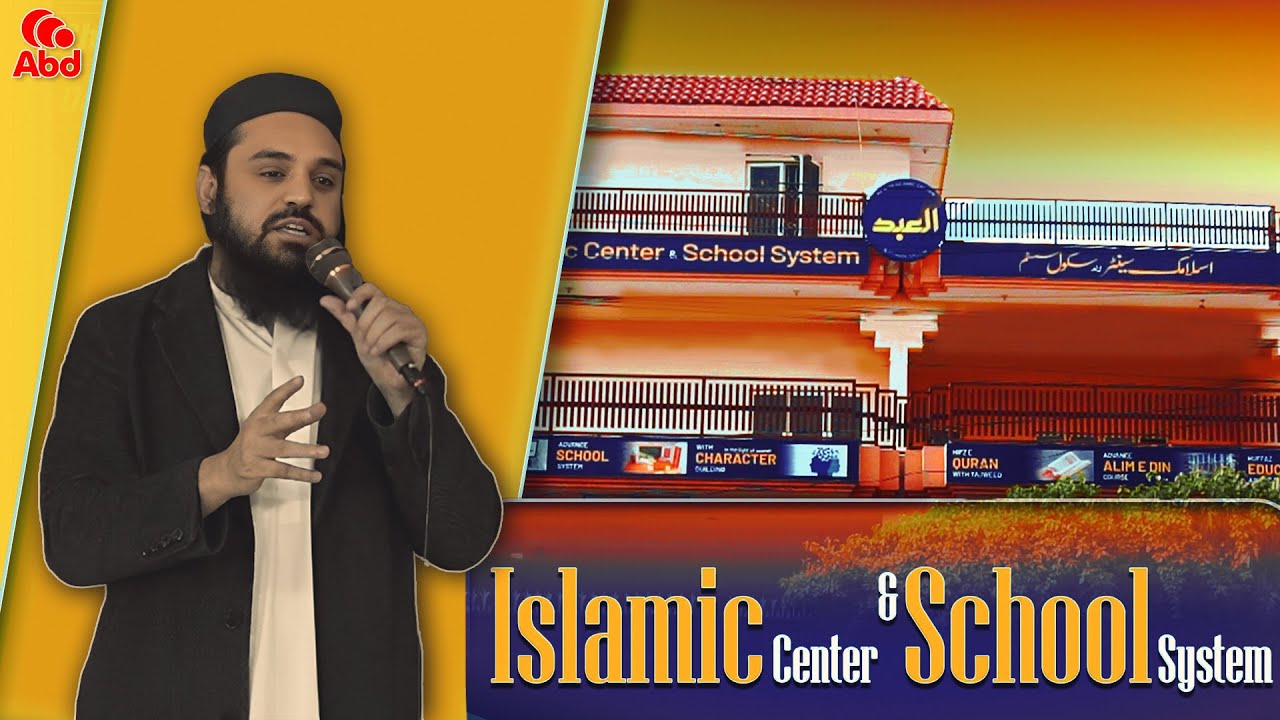 Discover the Future of Education at Al-Abd Islamic Center & School System | Founder’s