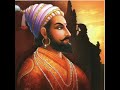 Jai shivaji raja by upadrasta venkata ramana murthy