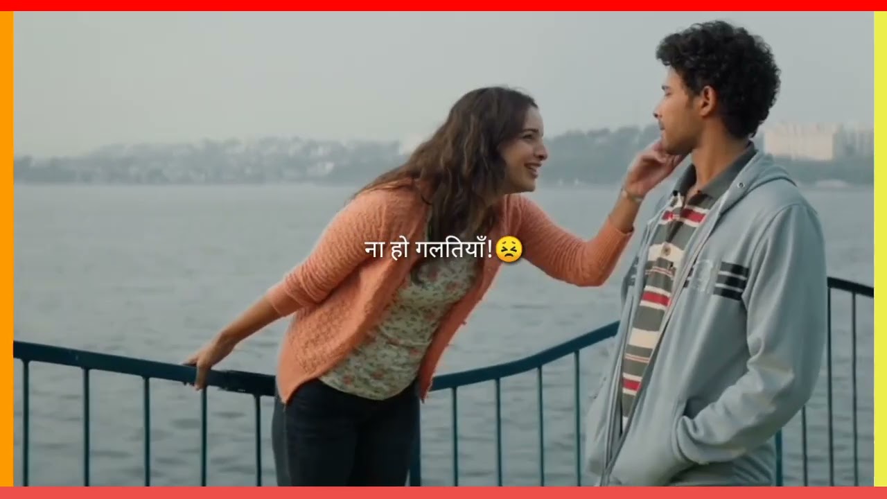 Main aag tum ho daaman tum raag main hoon saawan sad song arijit singh new song Whatsapp status