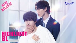 [ENG SUB] [Highlight] | My Personal Weatherman | EP1