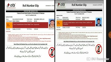FIA Constable jobs physical test & merits marks details & jobs constable next is interview phase