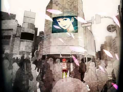 Akiakane [Flashback]