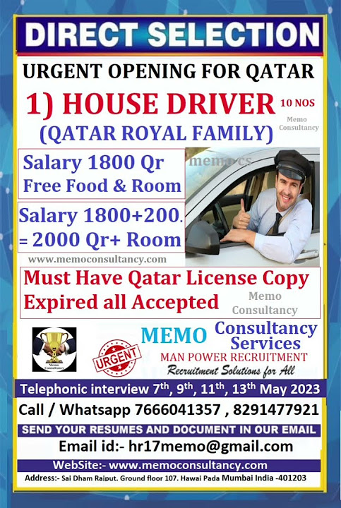 MEMO CONSULTANCY MUMBAI Qatar Driver Job 09 May 2023 Job In Qatar memo-consultancy-mumbai-qatar-driver-job-09-may-2023-job-in-qatar