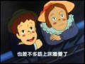湯姆歷險記(DVD清晰版)第42集