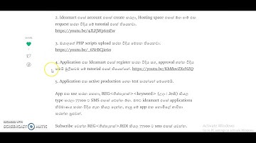 [පියවර​ 1] IdeaPro Application එකක් සාදා ගැනීම​