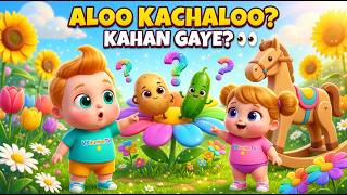 Aloo Kachaloo Kahan Gaye Wooden Horse Adventure Song VK Junior TV