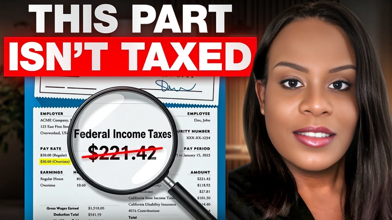 Объяснение отсутствия налога на сверхурочную работу