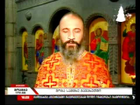 შობა რეგიონებში აღნიშნეს