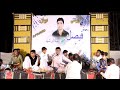 Dilbar Tai Shahrah Che Man Door Rawan Shah Jan Dawoodi New 2020 Gwadar Program