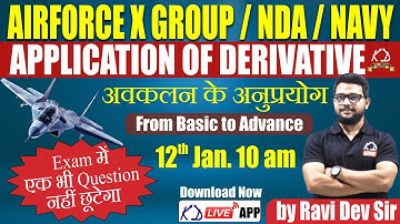 Derivative Class for NDA/AIRFORCE X GROUP/NAVY | Complete chapter smart approach | By Ravi Dev Sir