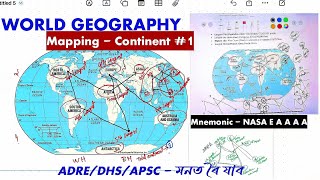 World Geography | Mapping – Continent #1 | Mnemonic Tricks | ADRE, DHS, APSC Geography