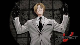 ルカ・カネシロの配信のサムネイル画像