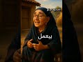 نصائح ستو متعتبش الا مش عارف قيمتك 