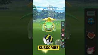 HOW TO GET SHINY ✨ POKÉMON IN POKÉMON GO | Catching shiny ✨ Pokémon | shiny ✨ hunting | ipogo