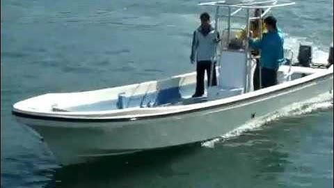 Panga 30 by PangaCraft _ Allmand Boats - iboats.com