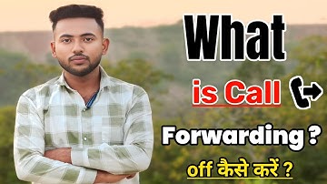 Call forwarding kaise hataye | Call forwarding kaise band karen | Call forwarding off kaise kare