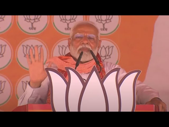 ⁣🔴LIVE: மோடியின் அனல் பிரச்சாரம்-உத்தர பிரதேஷ் | Modi Public meeting in Lalganj, Uttar Pradesh | BJP