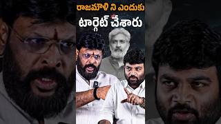 🚨🔥Chikoti Praveen Kumar Powerful Interview🔥| Journalist Kranthi | KR TV