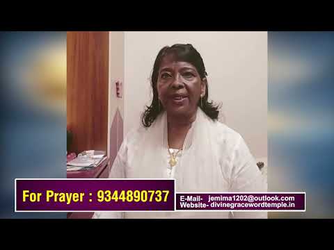 SPECIAL PROGRAM || Divine Grace Word Temple TN INDIA ||