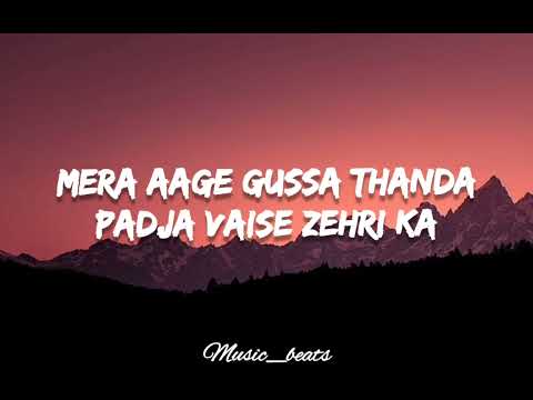 Gypsy (Balam Thanedar) - Lyrics | Pranjal Dahiya | #Lyrics #Gypsy #BalamThanedar #PranjalDahiya