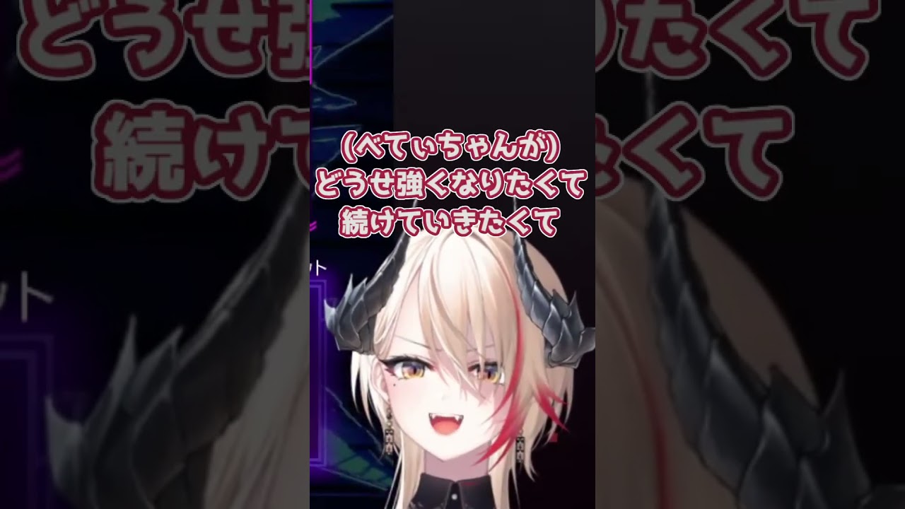 【切り抜き】リラ姐はなんでクラシックなの？ 