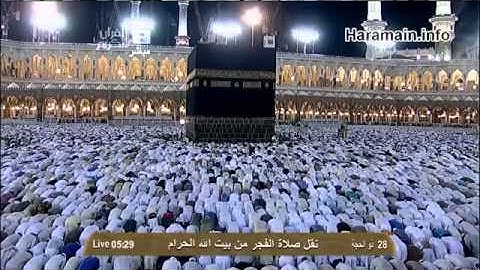 أوائل سورة الحجرات | فجرية عذبة وندية للشيخ صالح آل طالب - الثلاثاء ٢٨ ذي الحجة ١٤٣٣هـ