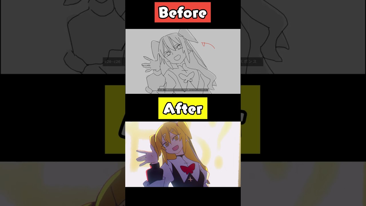 アニメーションBefore and Afterがすごすぎる #p丸様 #P推し活教団へようこそ #アニメ