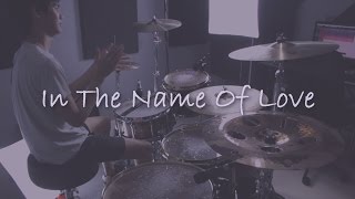 In The Name Of Love - Martin Garrix & Bebe Rexha (Drum Cover) | EarthEPD