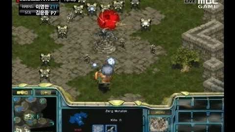 MST Group 11 set 1 Shine v Shuttle part 2