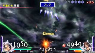 DDFF Butz vs Squall 150228