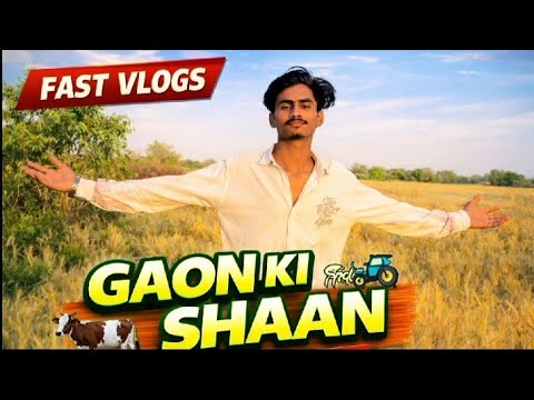 My fast vlog🥰 Jarur Dekhen 🥰 bhai Log viral krdo bhai☺️